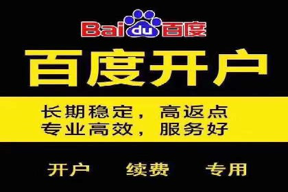 谷歌SEM广告创意设计：如何制作高转化率的广告文案